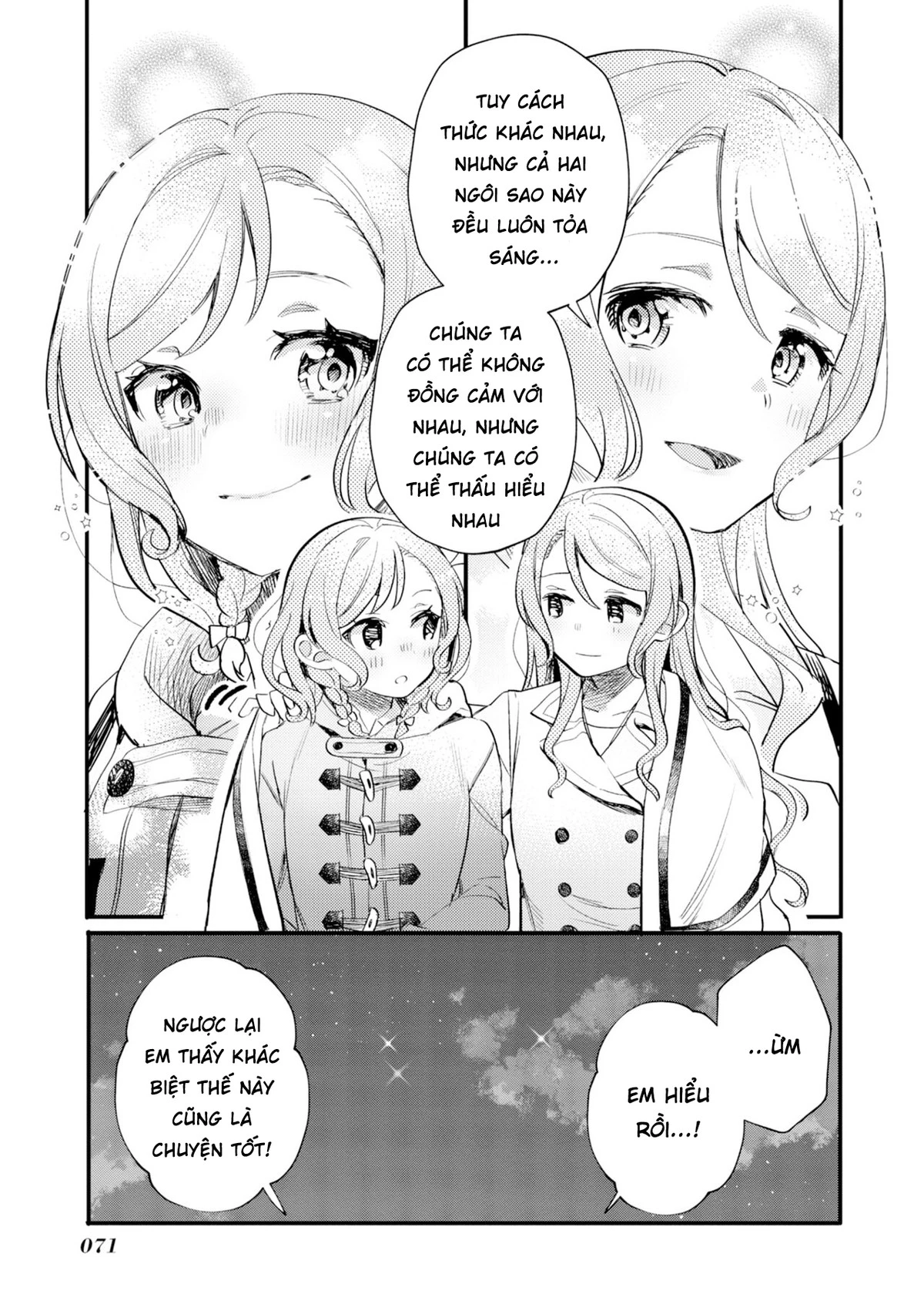 BanG Dream! Girls Band Party! Event Diary Chapter  19 - 21