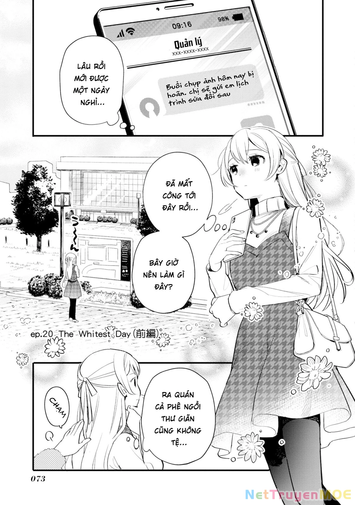 BanG Dream! Girls Band Party! Event Diary Chapter  20 - 2