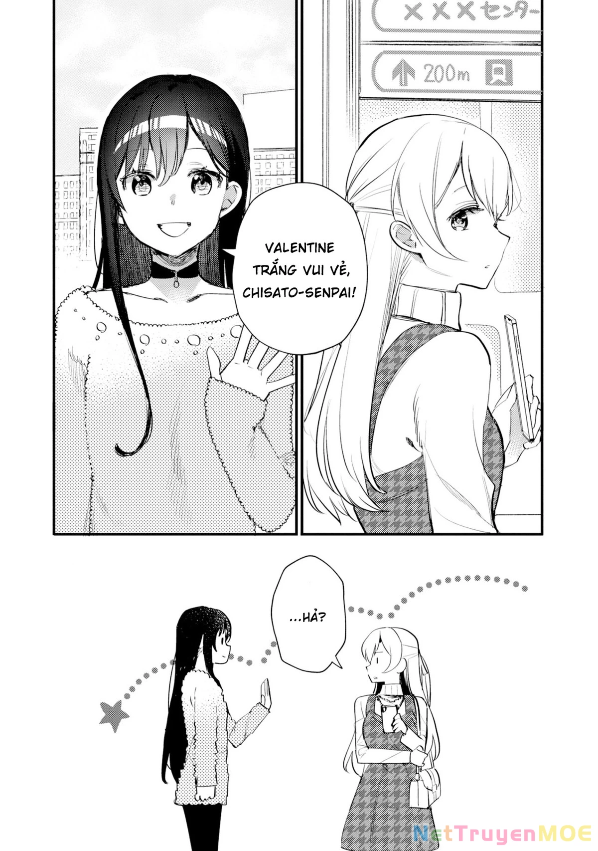 BanG Dream! Girls Band Party! Event Diary Chapter  20 - 3