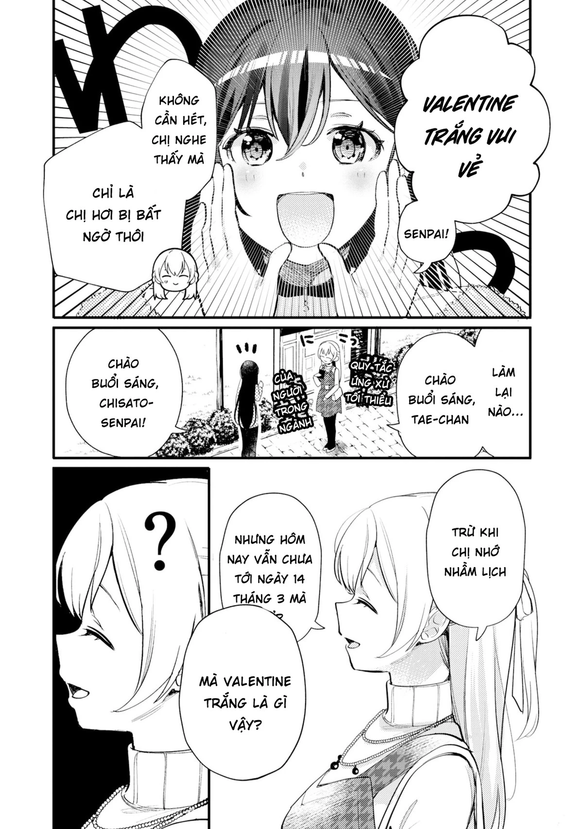 BanG Dream! Girls Band Party! Event Diary Chapter  20 - 4