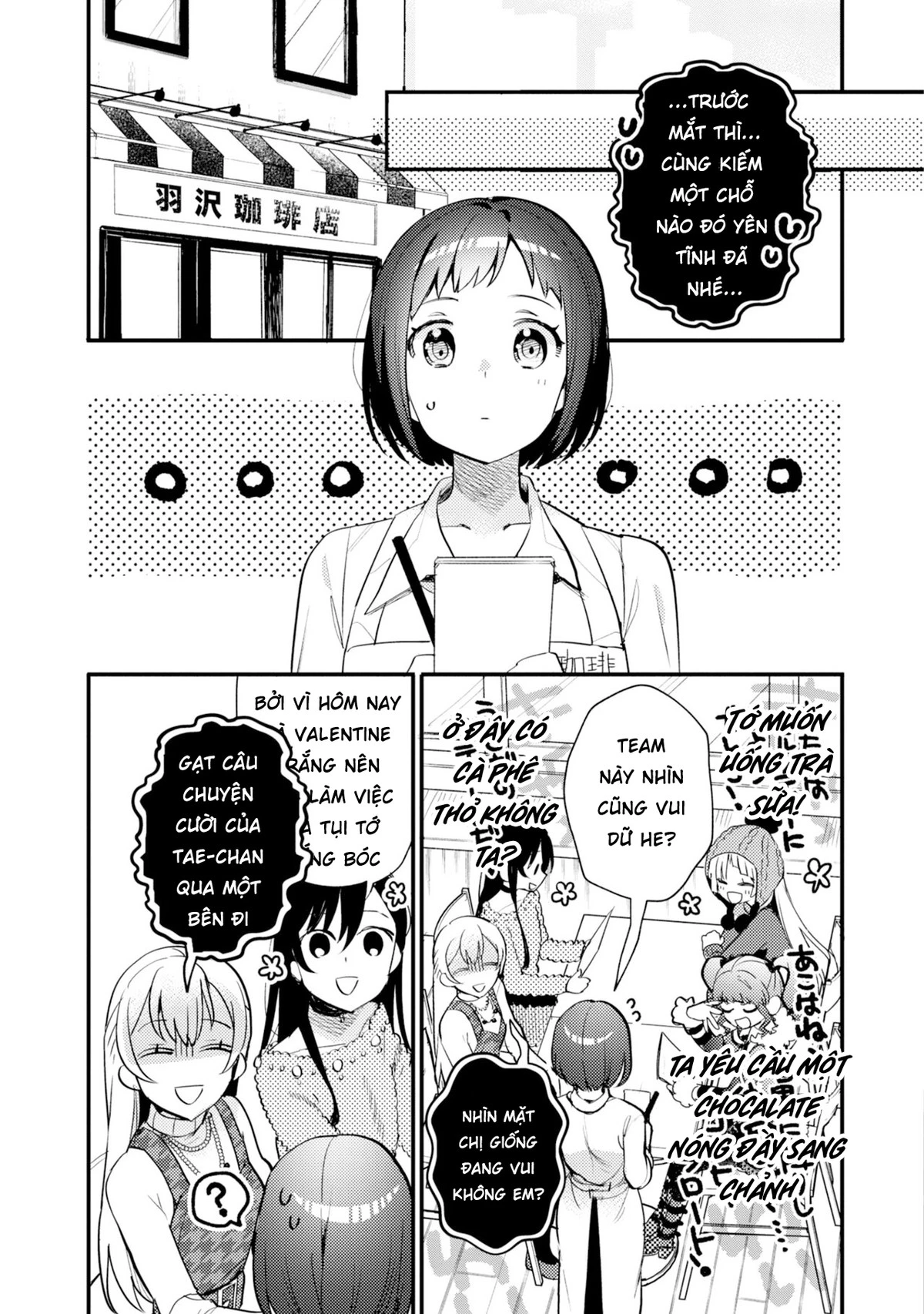 BanG Dream! Girls Band Party! Event Diary Chapter  20 - 12