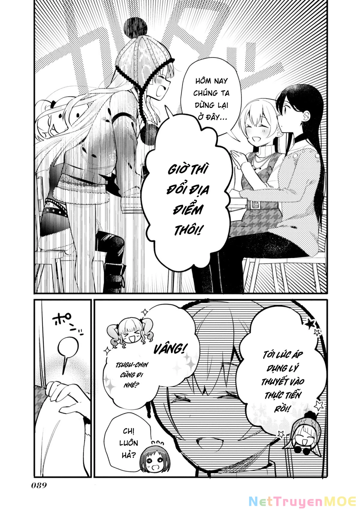 BanG Dream! Girls Band Party! Event Diary Chapter  20 - 18