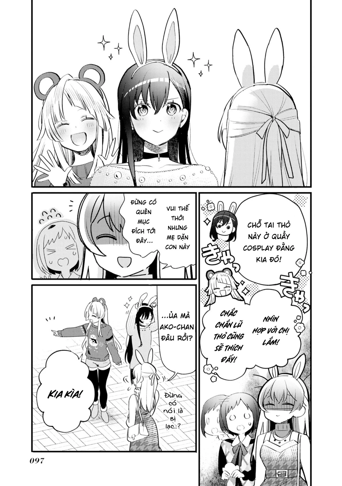 BanG Dream! Girls Band Party! Event Diary Chapter  21 - 7