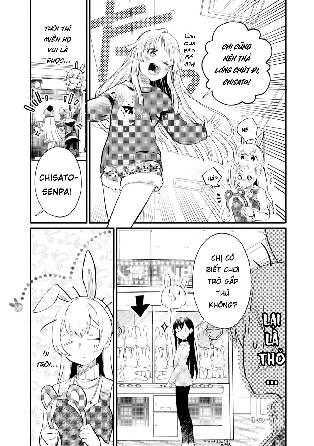 BanG Dream! Girls Band Party! Event Diary Chapter  21 - 9