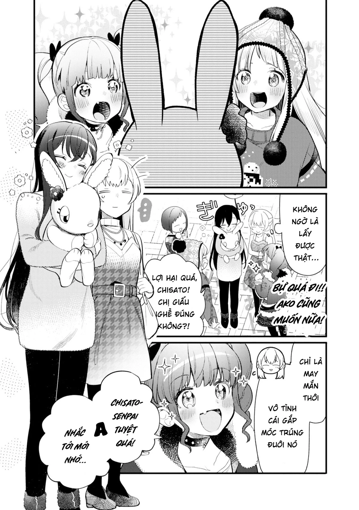 BanG Dream! Girls Band Party! Event Diary Chapter  21 - 11