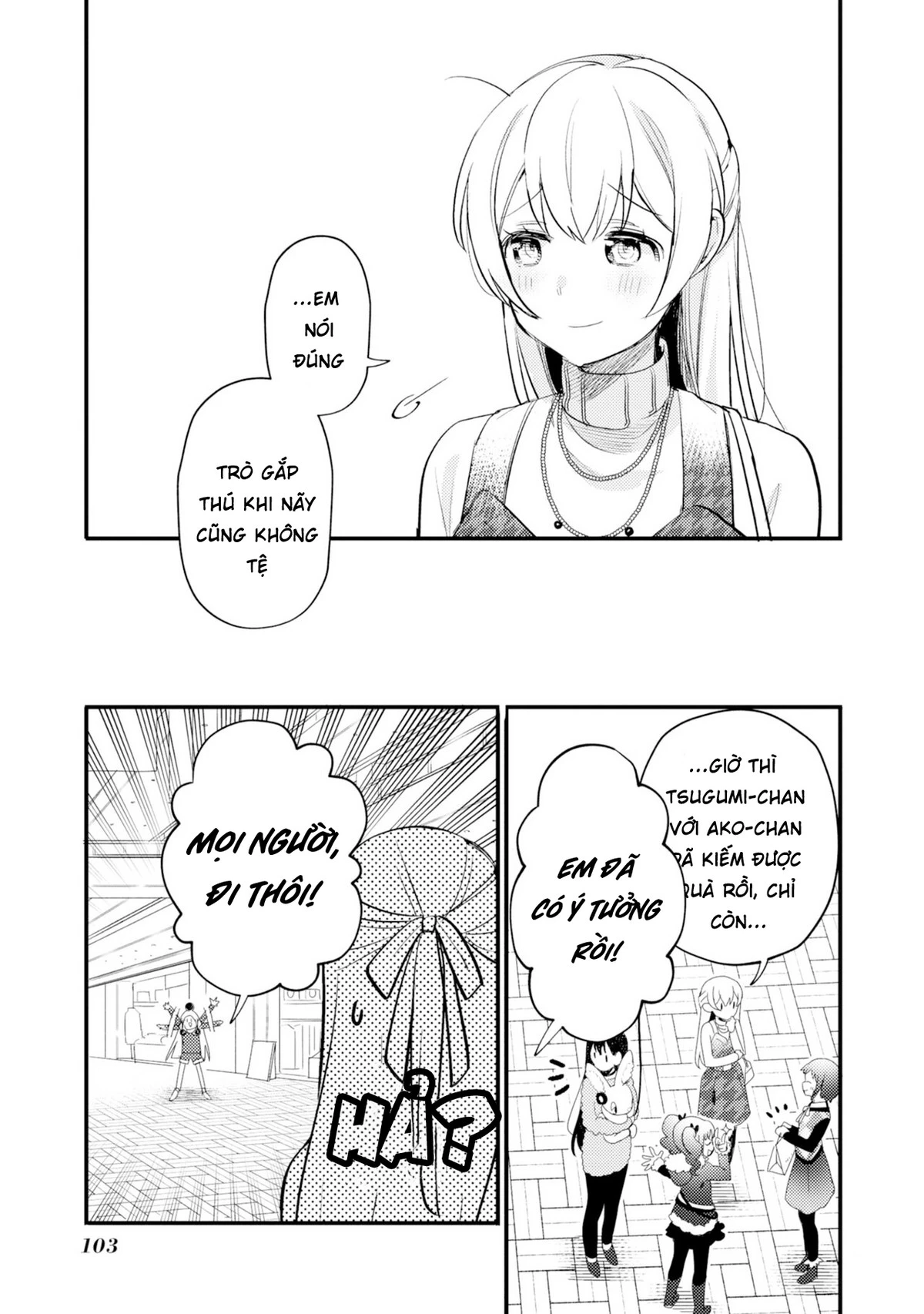 BanG Dream! Girls Band Party! Event Diary Chapter  21 - 13