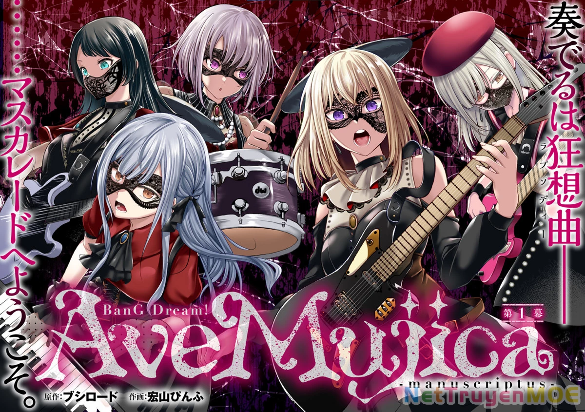 BanG Dream! Ave Mujica -manuscriptus- Chapter 1 - 3