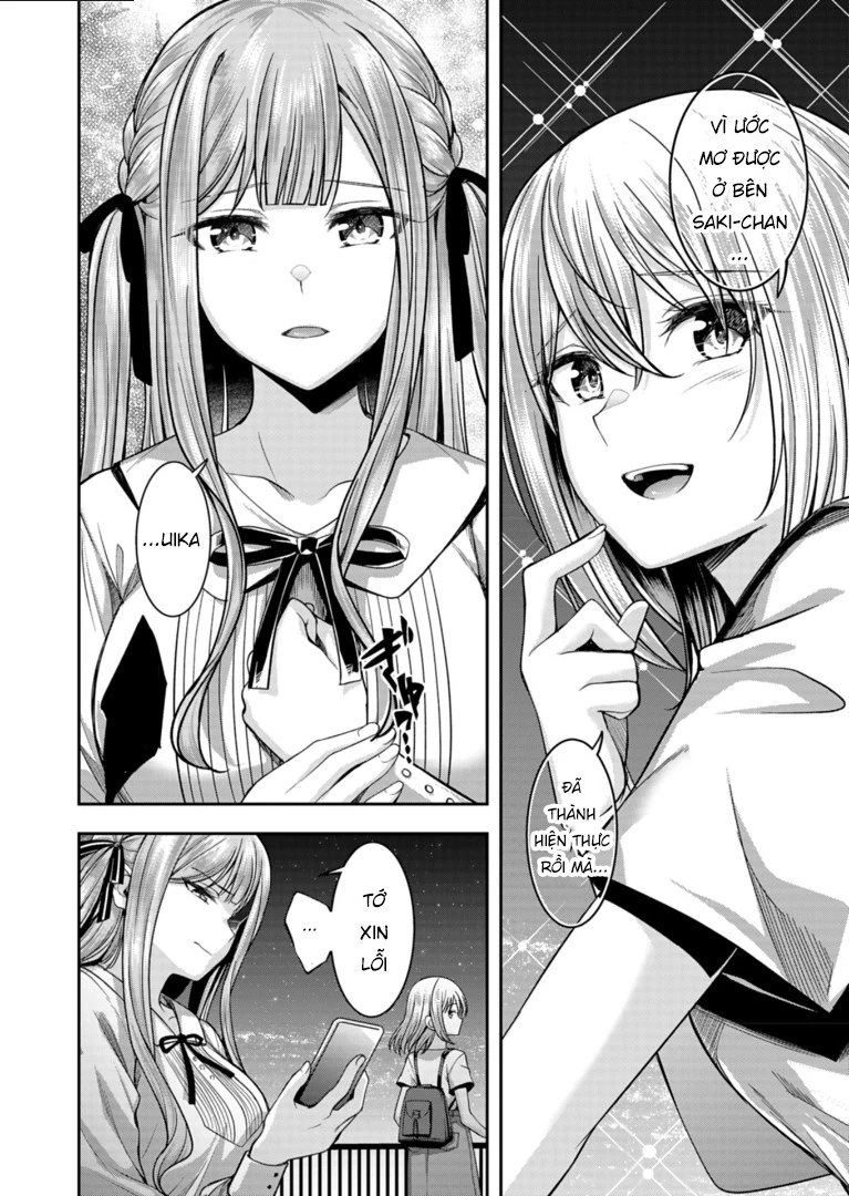 BanG Dream! Ave Mujica -manuscriptus- Chapter 1 - 14
