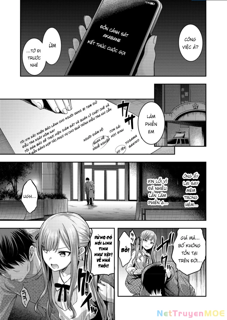 BanG Dream! Ave Mujica -manuscriptus- Chapter 1 - 15