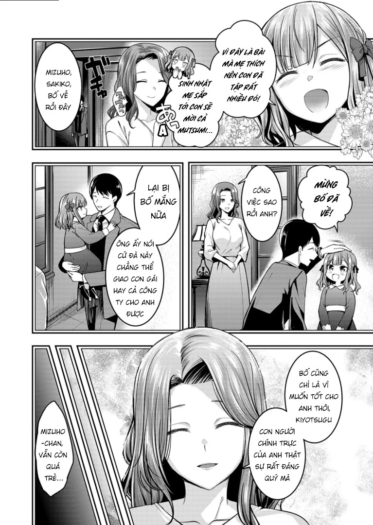 BanG Dream! Ave Mujica -manuscriptus- Chapter 1 - 18
