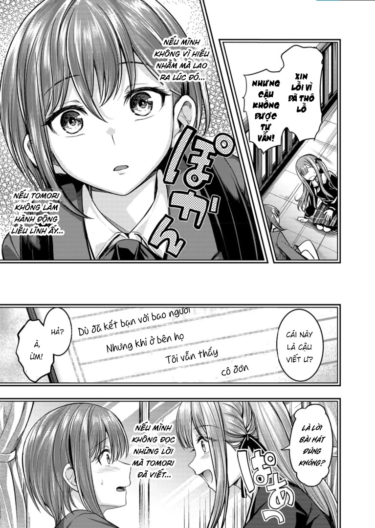 BanG Dream! Ave Mujica -manuscriptus- Chapter 1 - 23
