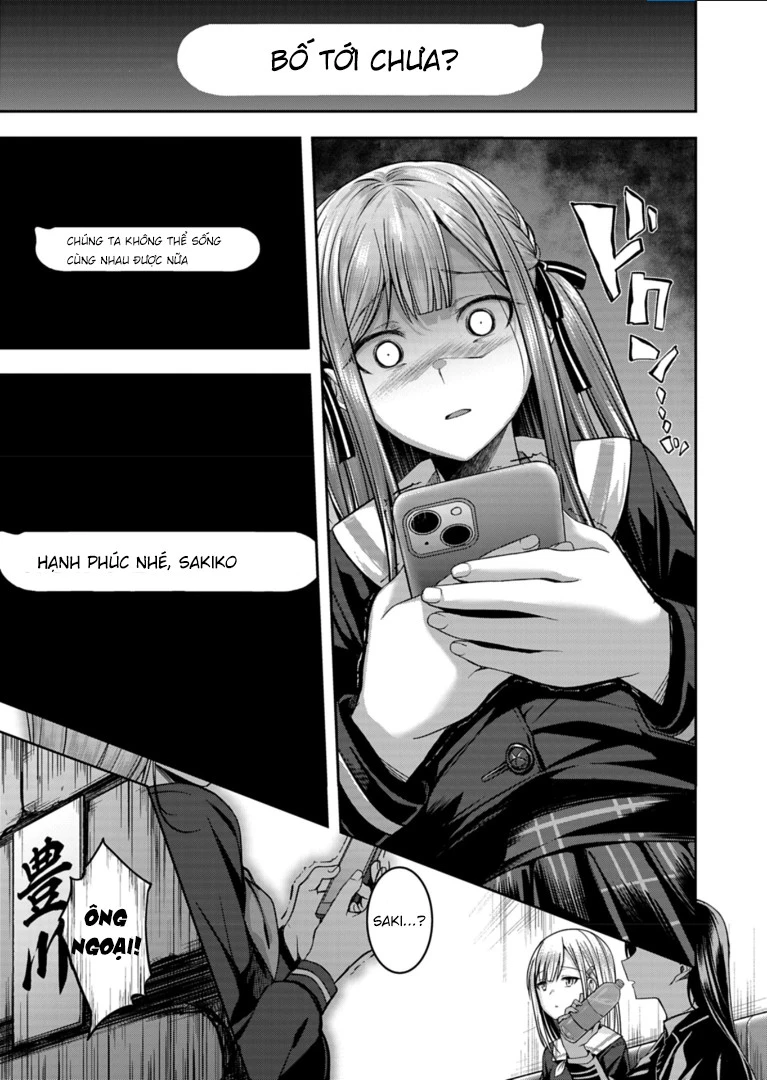 BanG Dream! Ave Mujica -manuscriptus- Chapter 1 - 30