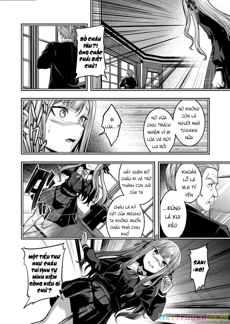 BanG Dream! Ave Mujica -manuscriptus- Chapter 1 - 31