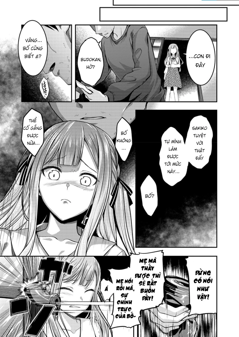 BanG Dream! Ave Mujica -manuscriptus- Chapter 1 - 40