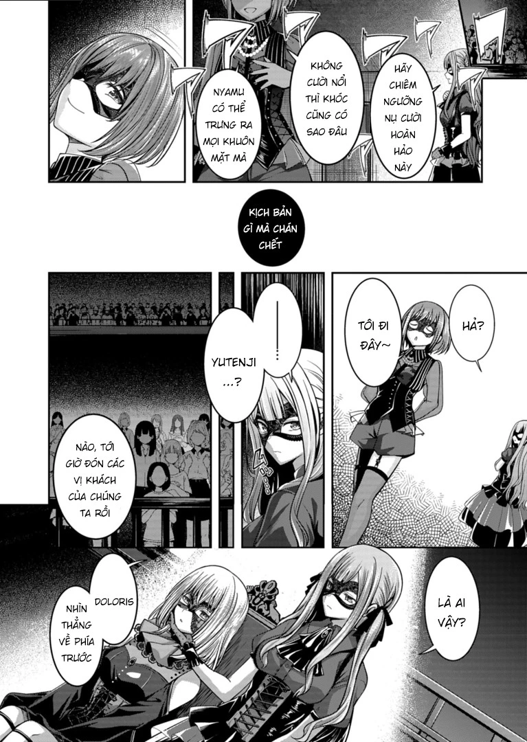 BanG Dream! Ave Mujica -manuscriptus- Chapter 1 - 43