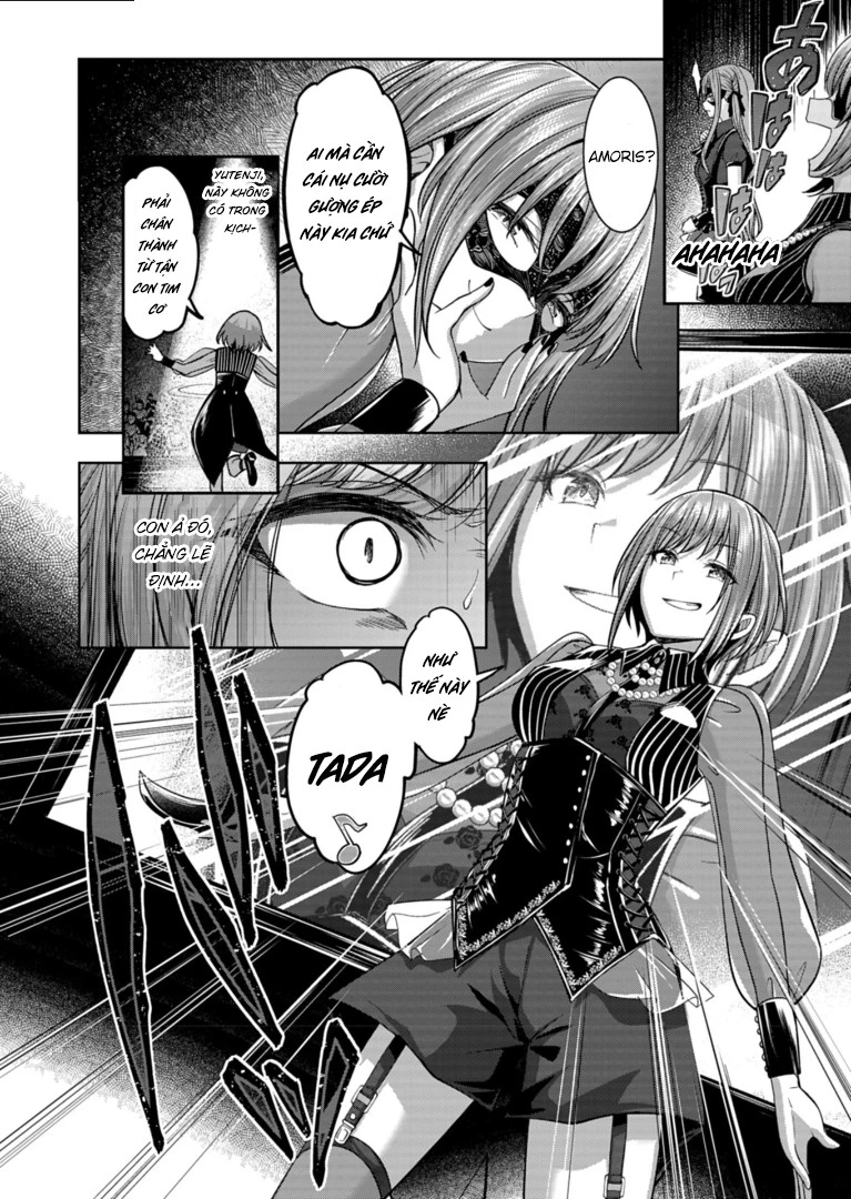 BanG Dream! Ave Mujica -manuscriptus- Chapter 1 - 45