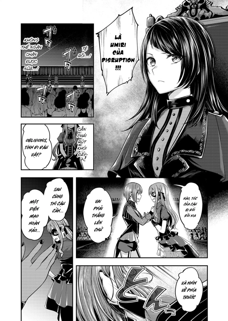 BanG Dream! Ave Mujica -manuscriptus- Chapter 1 - 47