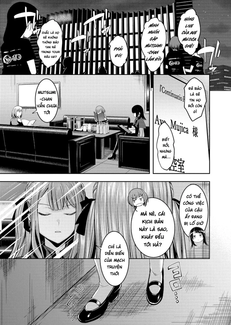 BanG Dream! Ave Mujica -manuscriptus- Chapter  3 - 15