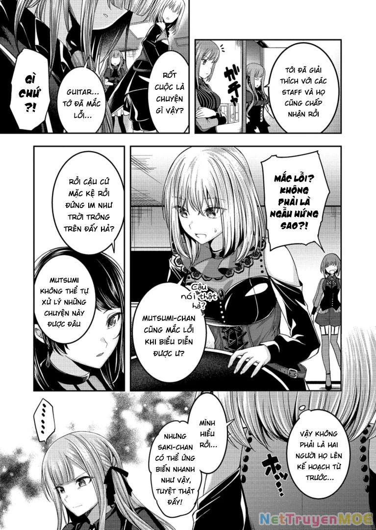 BanG Dream! Ave Mujica -manuscriptus- Chapter 4 - 5