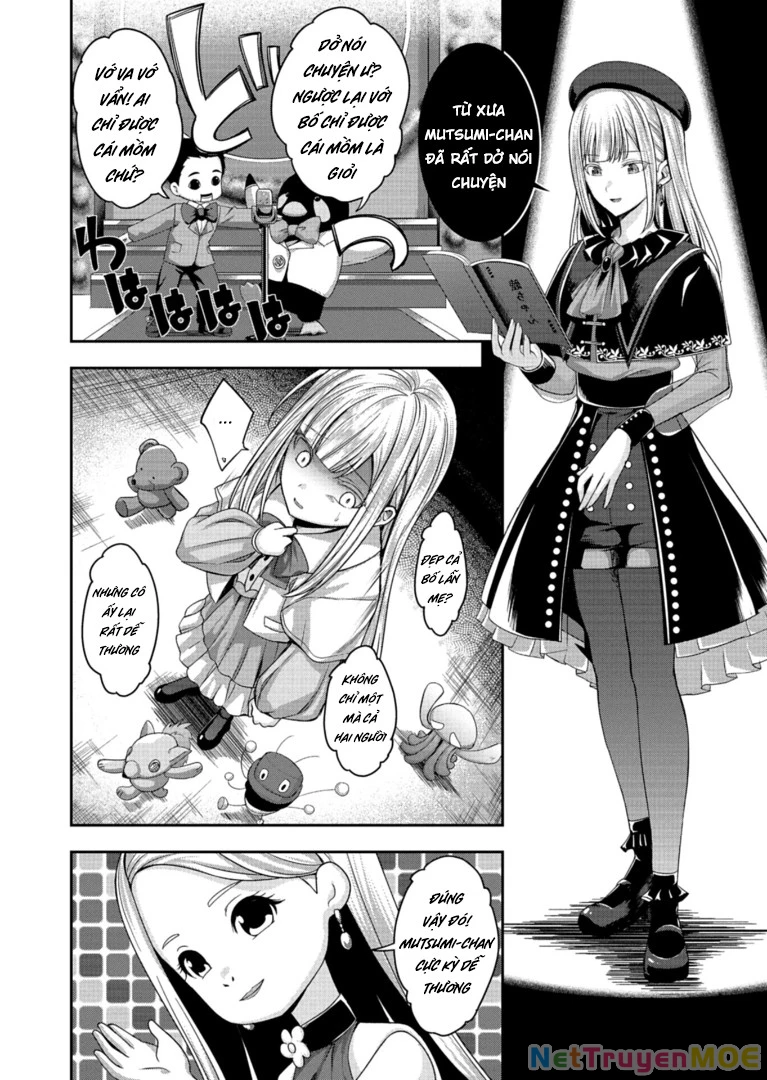 BanG Dream! Ave Mujica -manuscriptus- Chapter 4 - 10