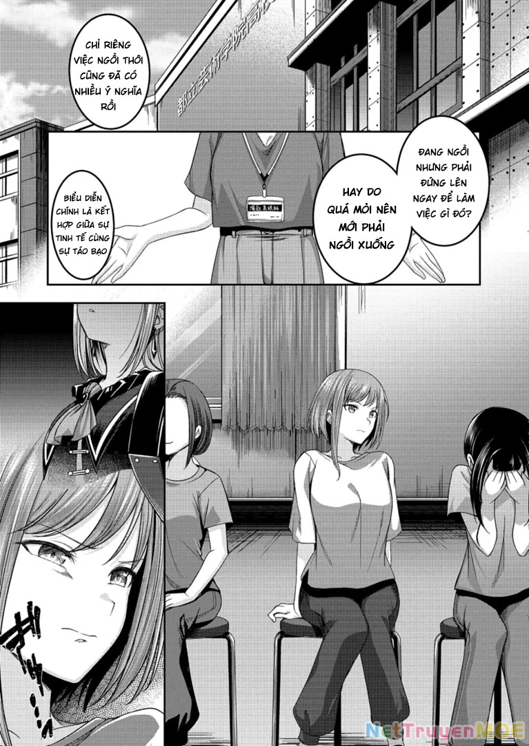 BanG Dream! Ave Mujica -manuscriptus- Chapter 4 - 19