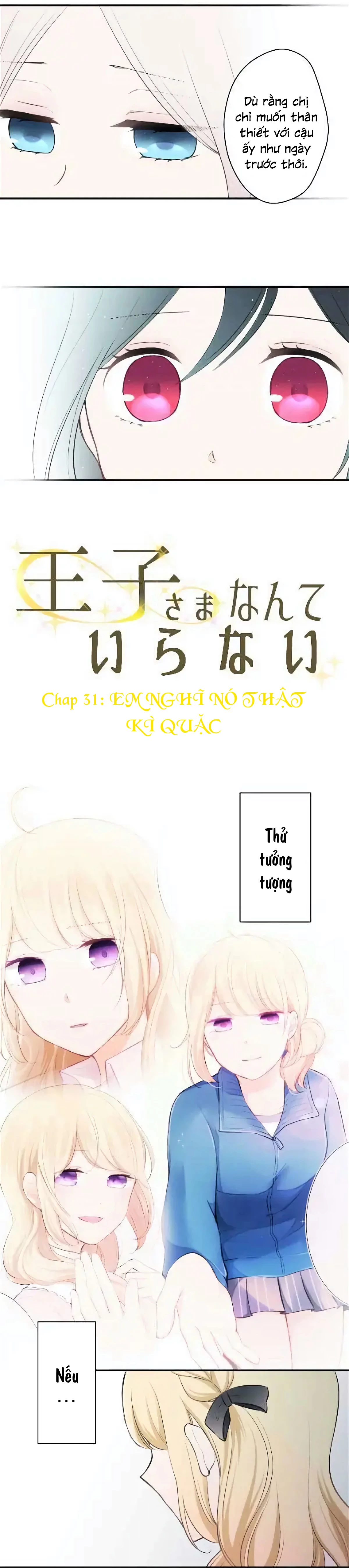 Đây không cần hoàng tử Chapter 31 - 2