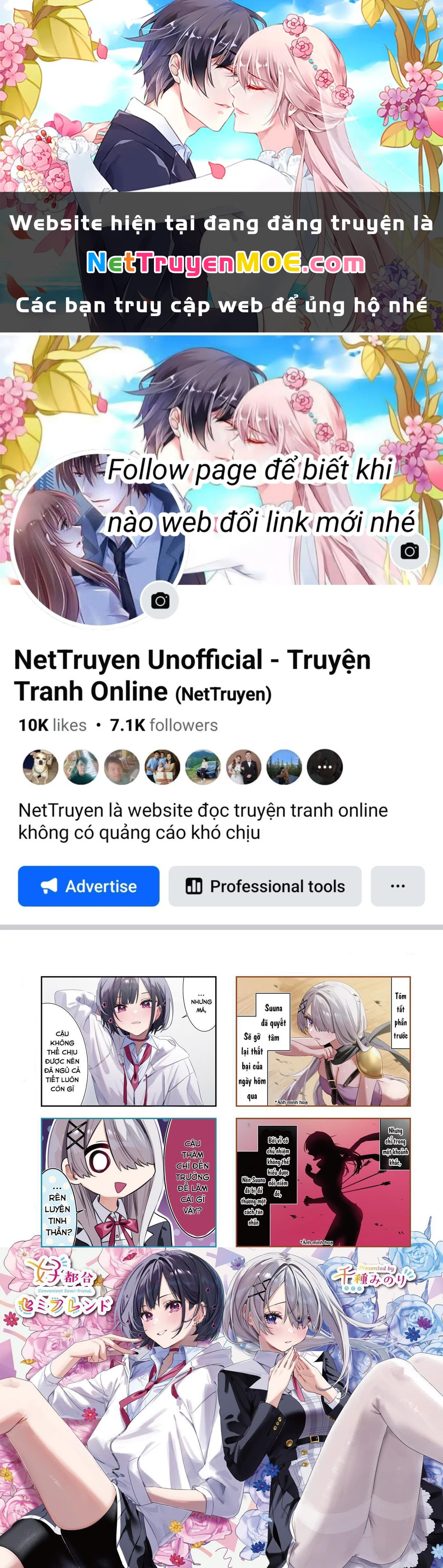 Convenient Semi-Friend Chapter  4 - 1