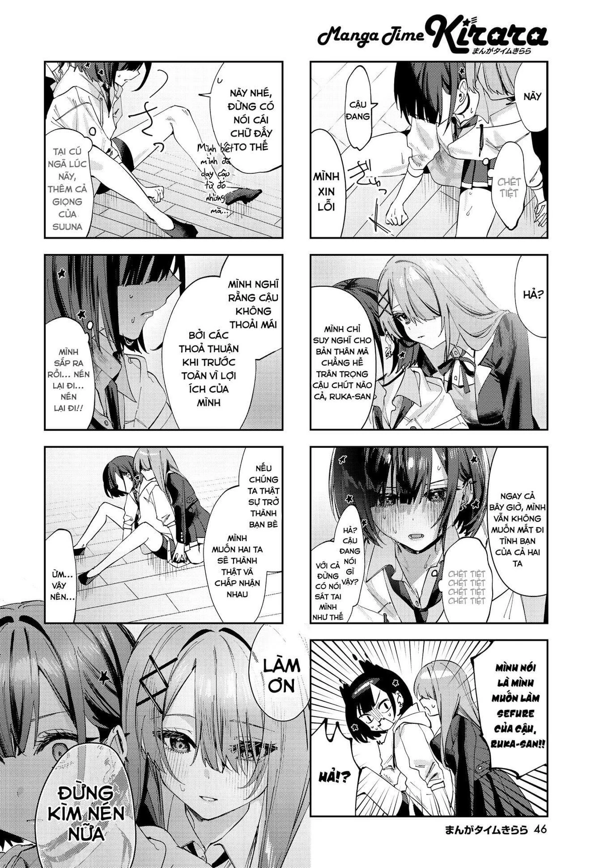 Convenient Semi-Friend Chapter  4 - 8