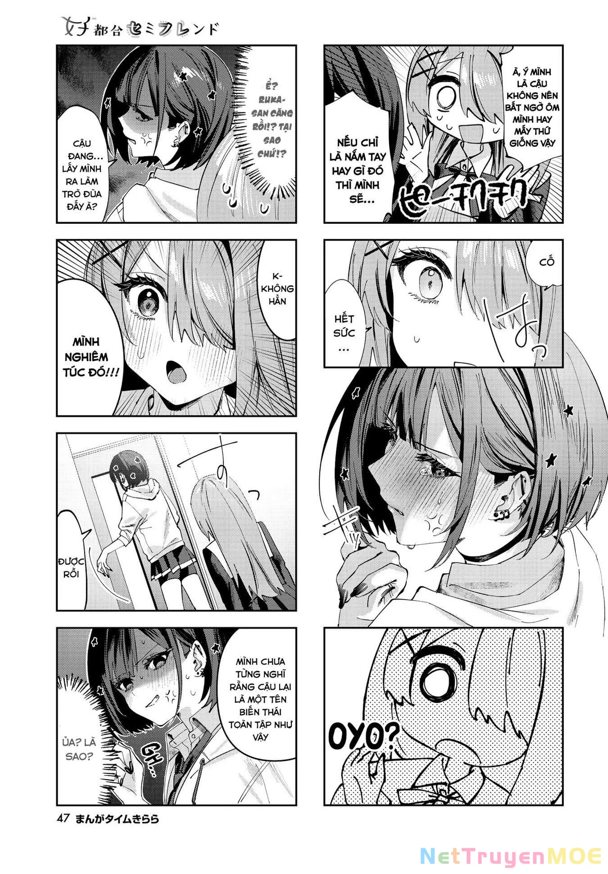Convenient Semi-Friend Chapter  4 - 9