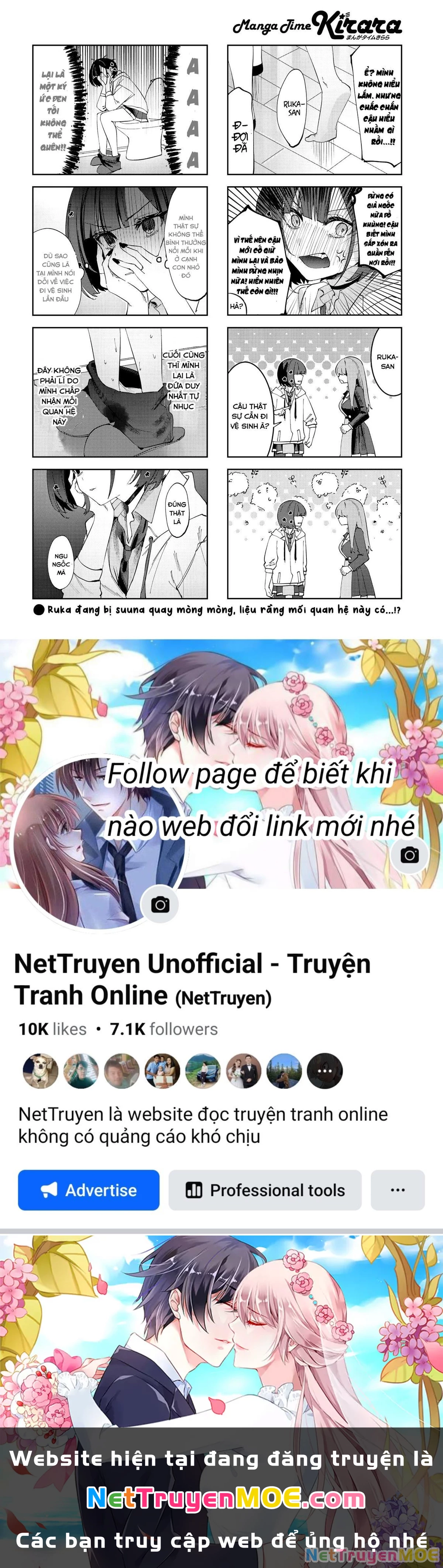 Convenient Semi-Friend Chapter  4 - 10