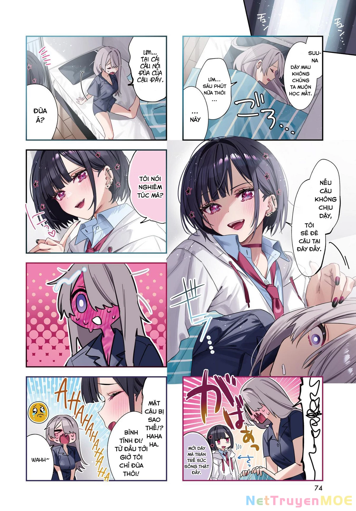 Convenient Semi-Friend Chapter  7 - 3