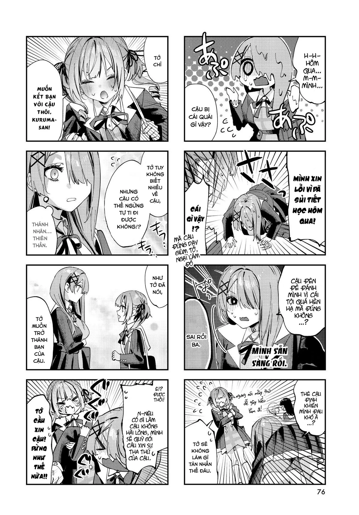 Convenient Semi-Friend Chapter  7 - 5