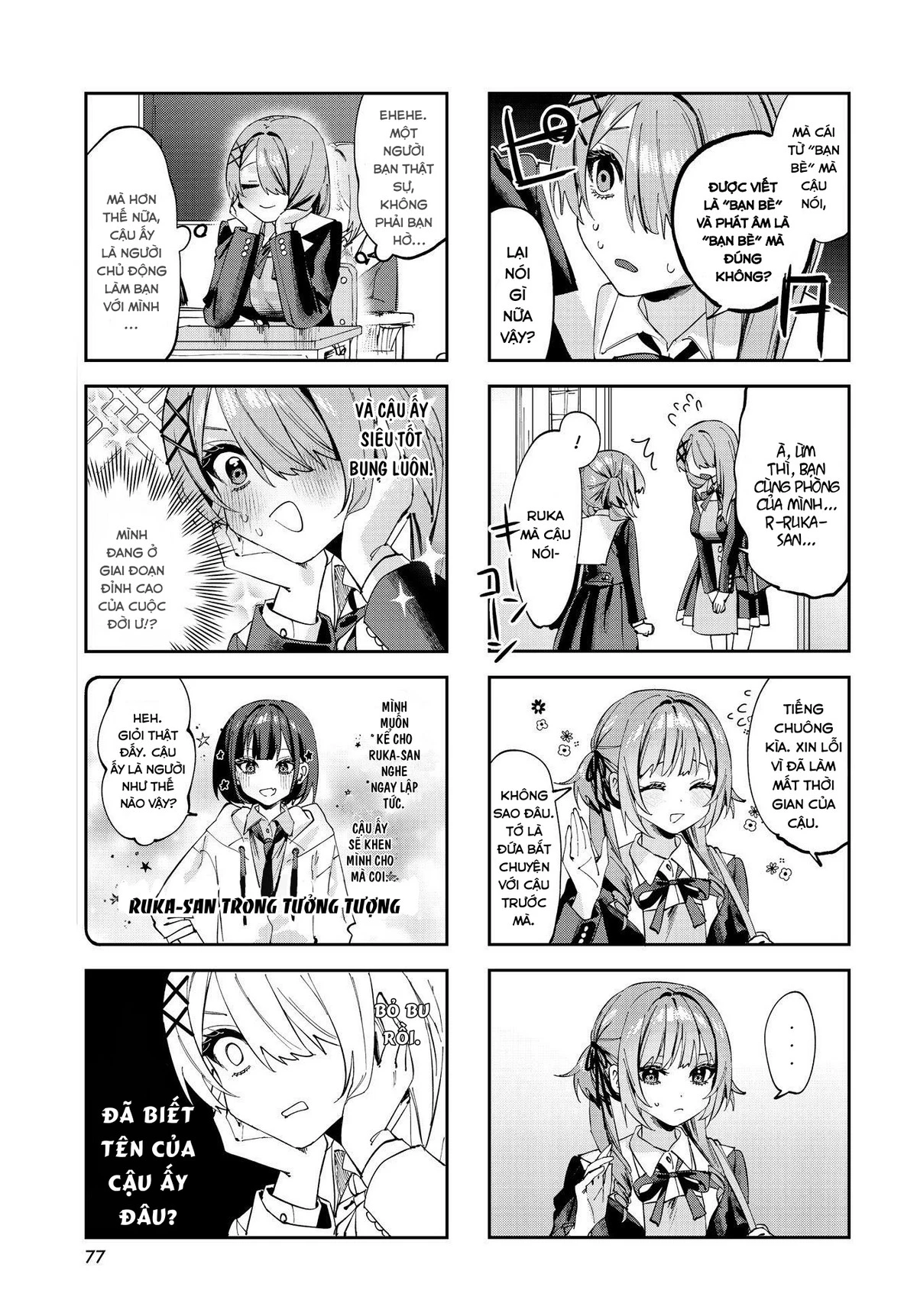 Convenient Semi-Friend Chapter  7 - 6