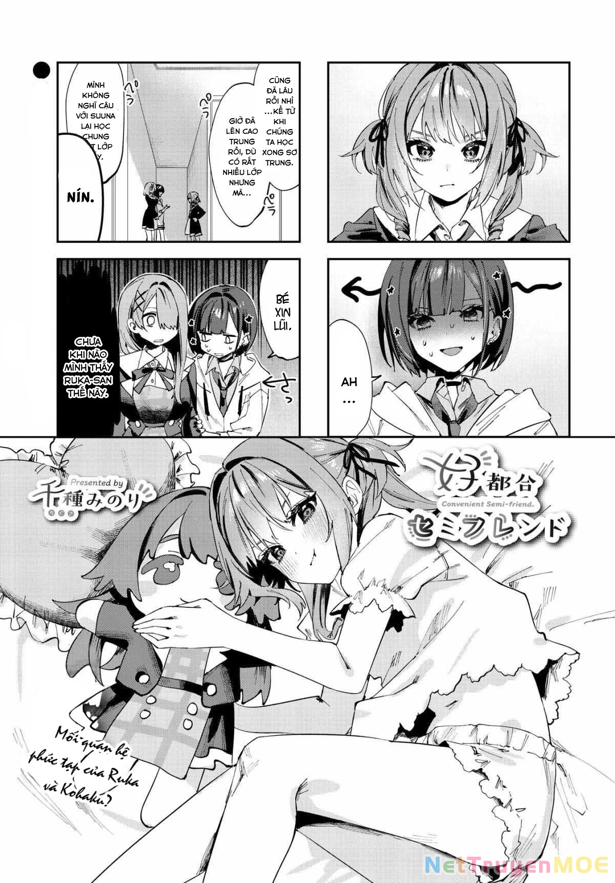 Convenient Semi-Friend Chapter  8 - 2