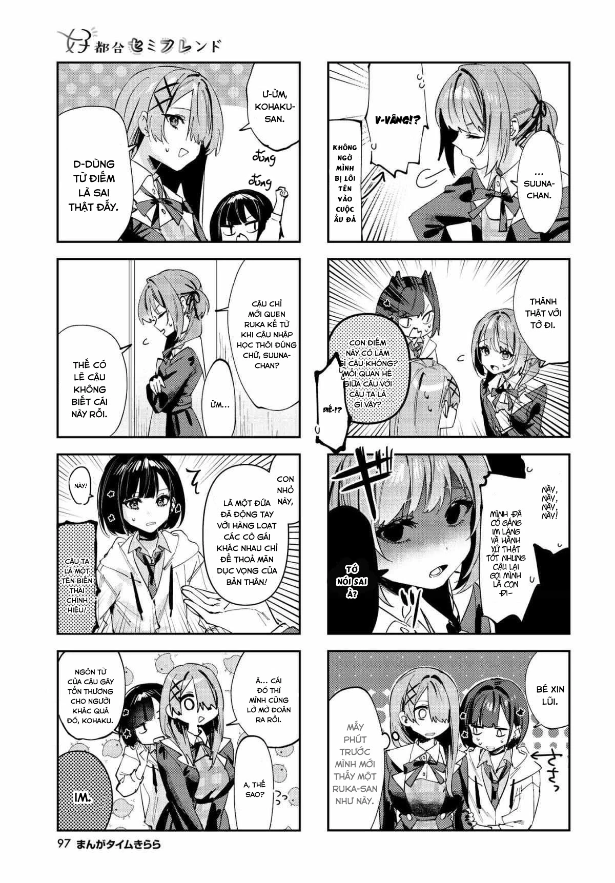 Convenient Semi-Friend Chapter  8 - 4
