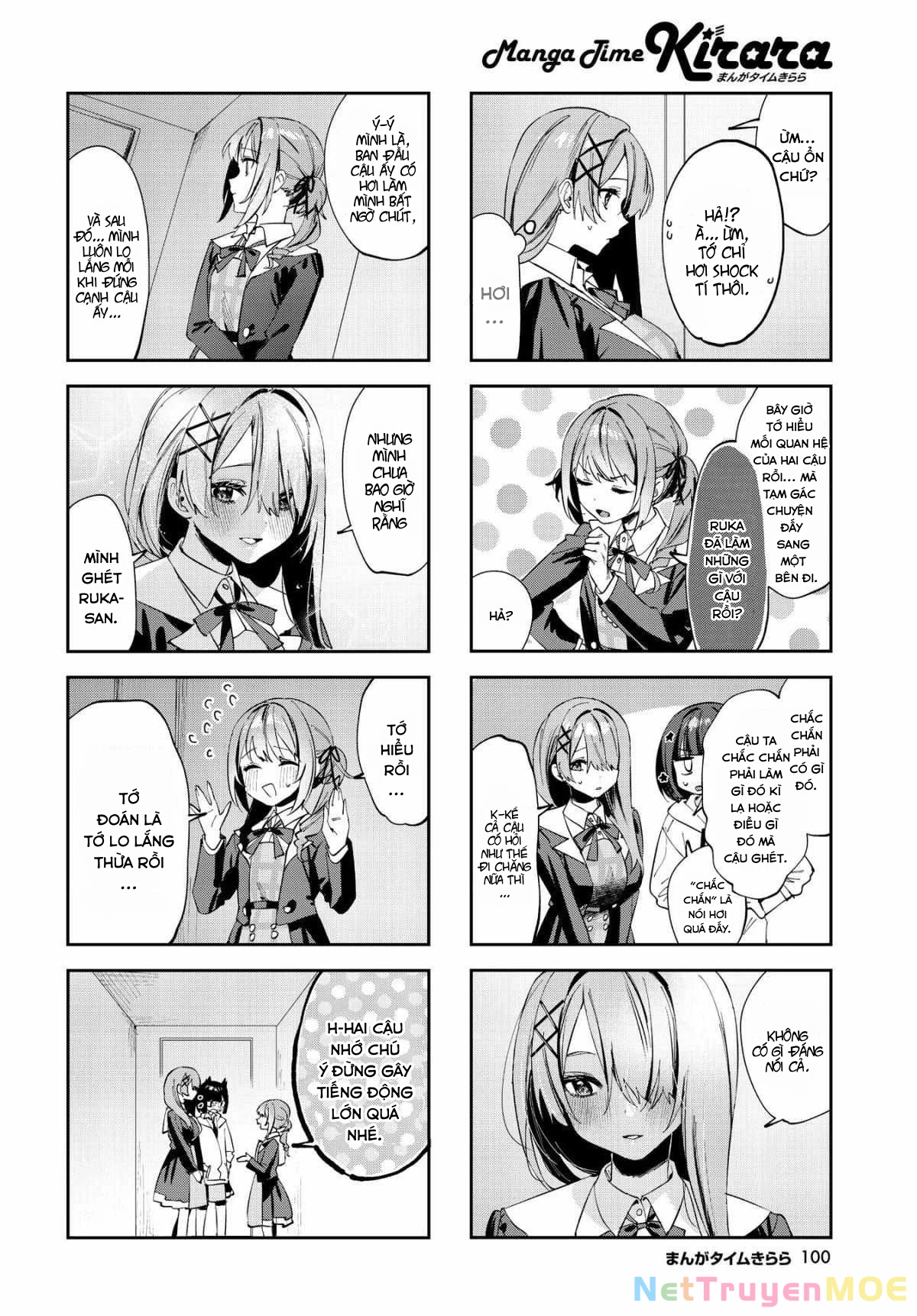 Convenient Semi-Friend Chapter  8 - 7