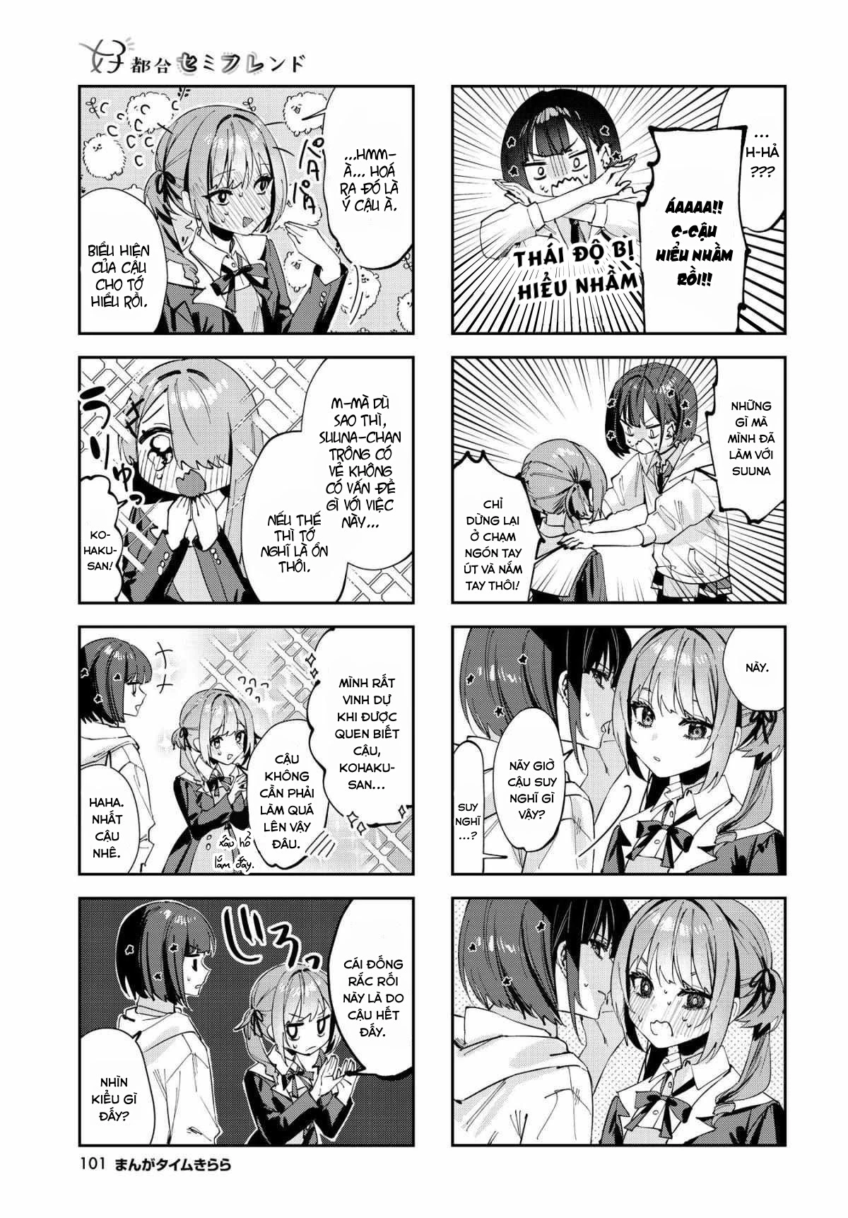 Convenient Semi-Friend Chapter  8 - 8