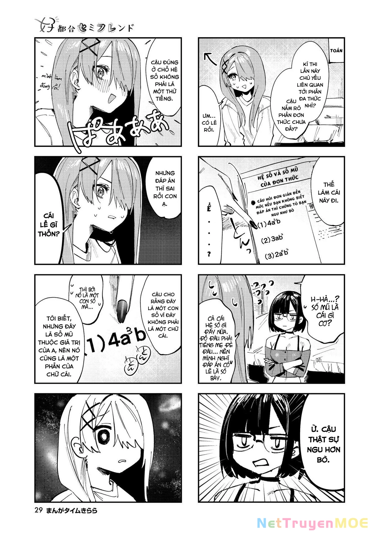 Convenient Semi-Friend Chapter  9 - 4