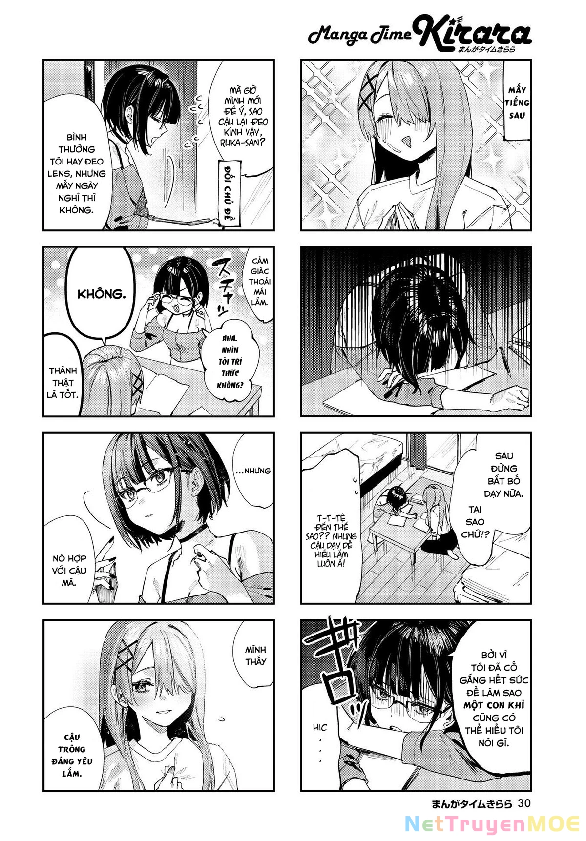 Convenient Semi-Friend Chapter  9 - 5