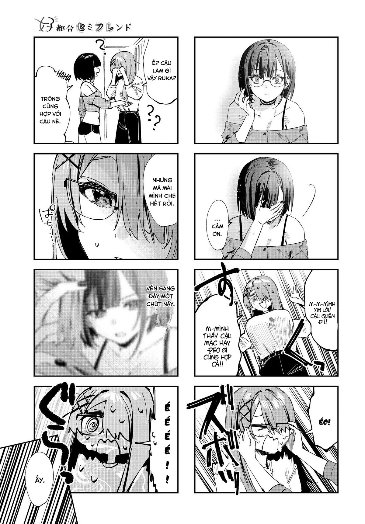 Convenient Semi-Friend Chapter  9 - 6