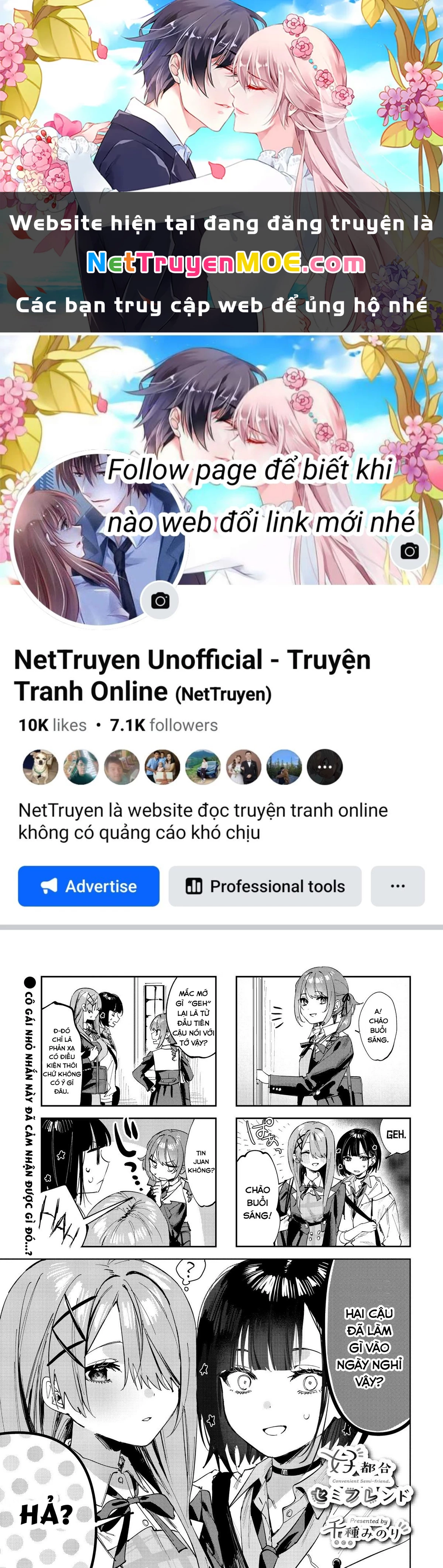Convenient Semi-Friend Chapter 10 - 1