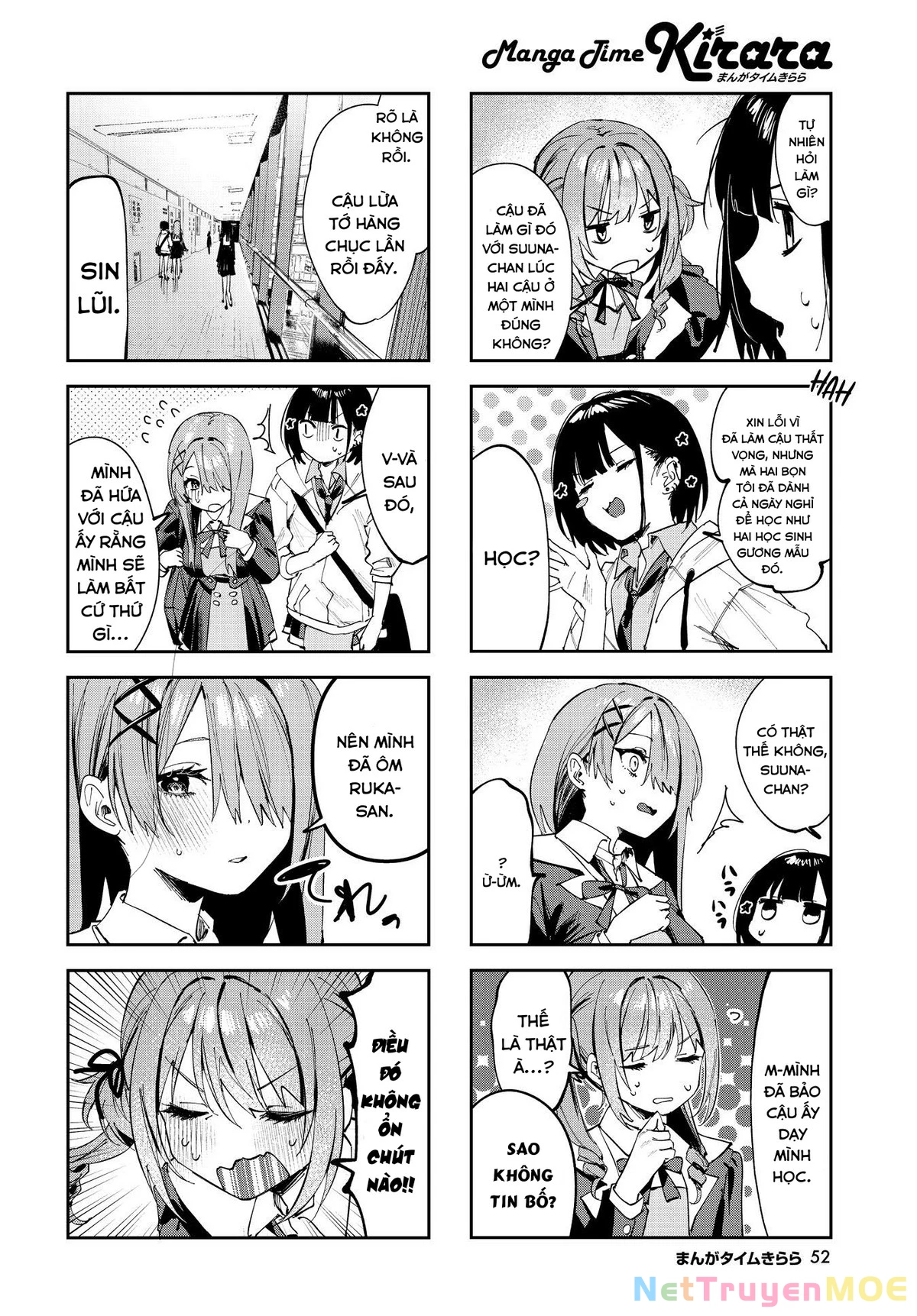 Convenient Semi-Friend Chapter 10 - 2