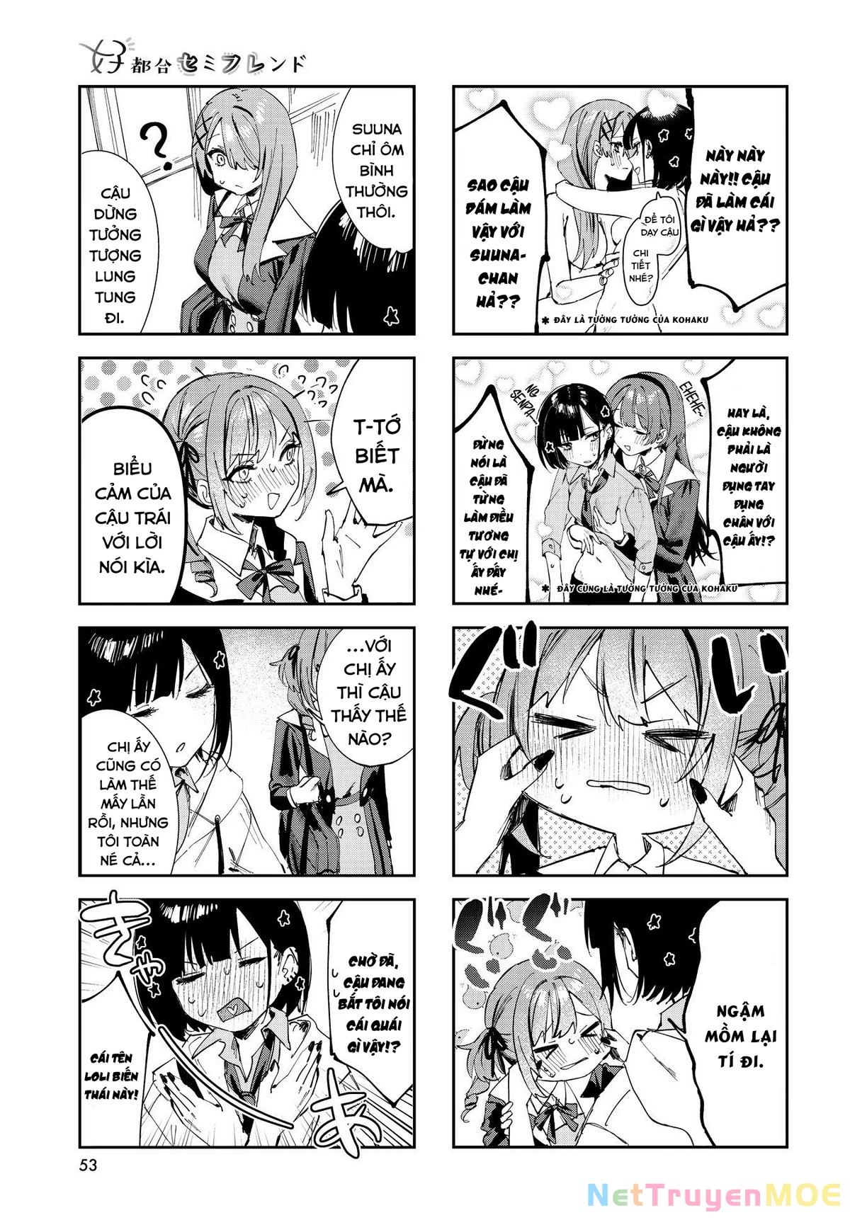 Convenient Semi-Friend Chapter 10 - 3