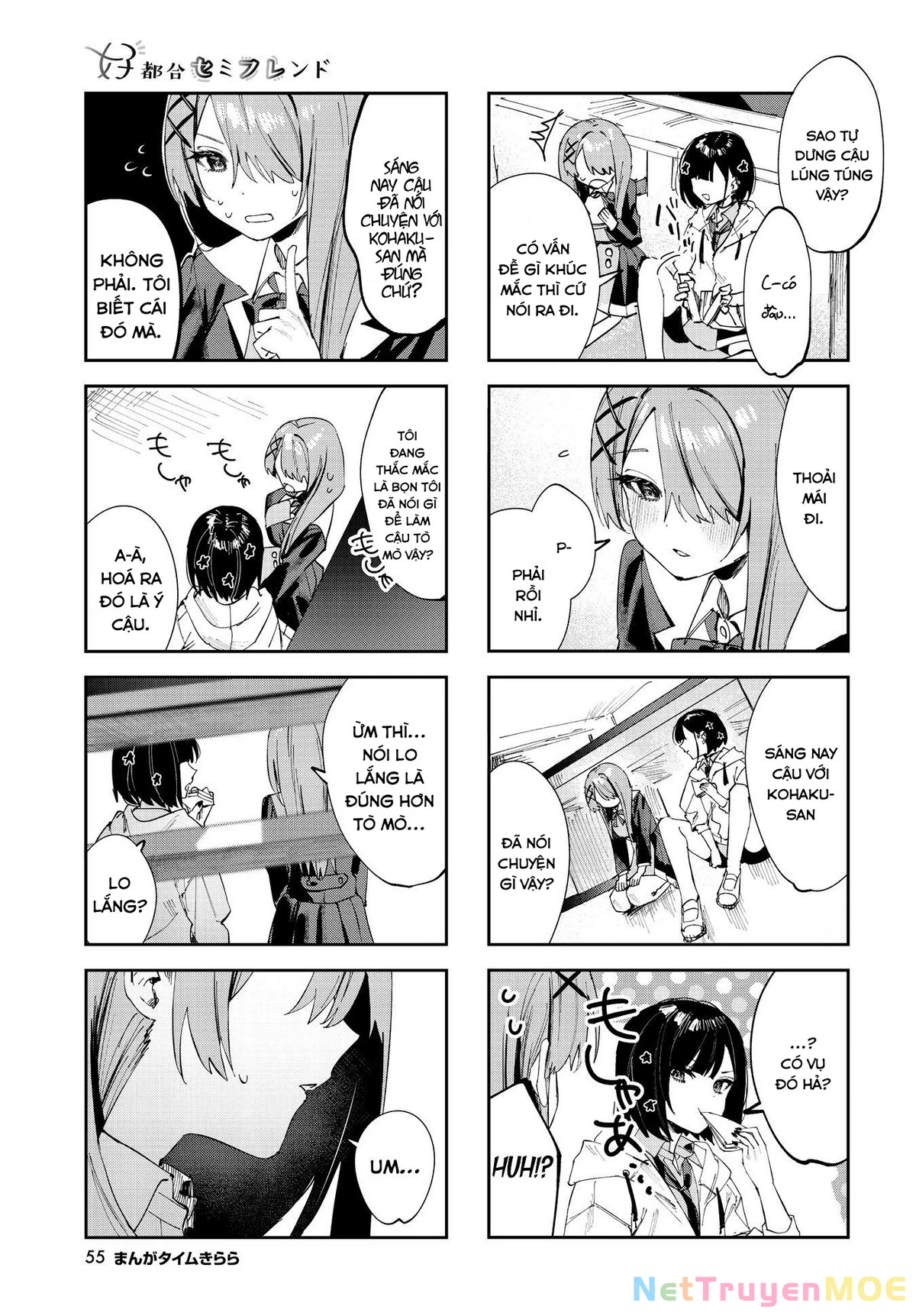Convenient Semi-Friend Chapter 10 - 5