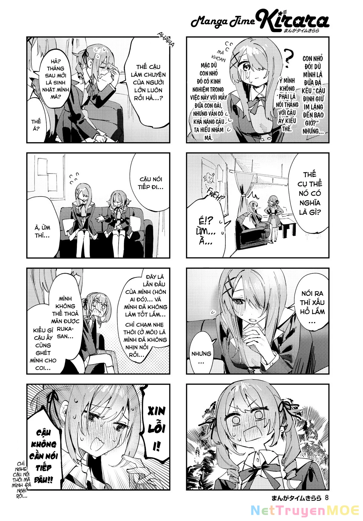 Convenient Semi-Friend Chapter 12 - 4