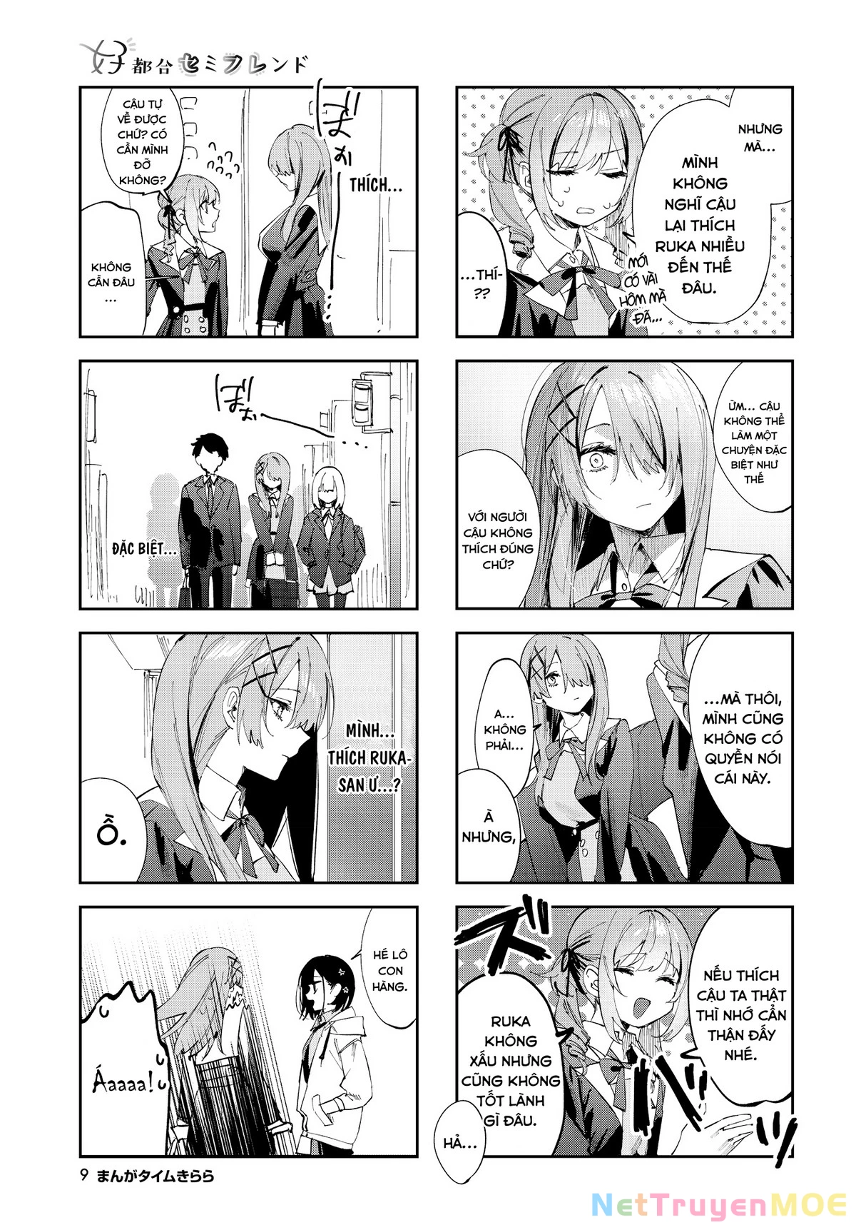 Convenient Semi-Friend Chapter 12 - 5