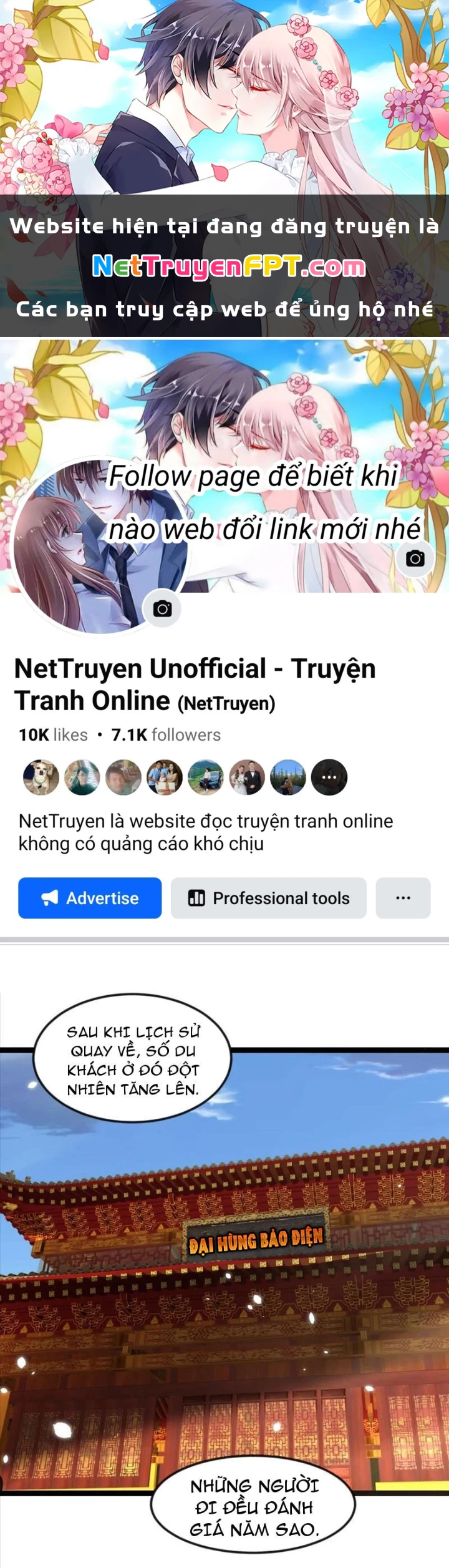 Thần Minh Trở Lại: Ta Có Trong Tay Triệu Vạn Chư Thần! Chapter 42 - 1