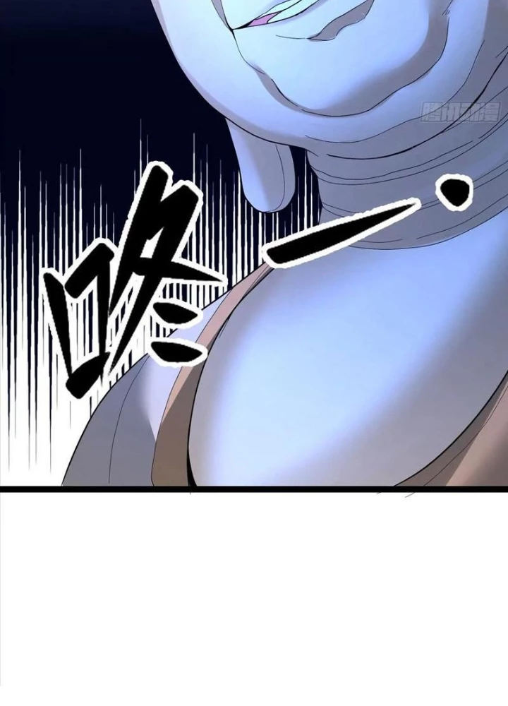 Thần Minh Trở Lại: Ta Có Trong Tay Triệu Vạn Chư Thần! Chapter 42 - 5