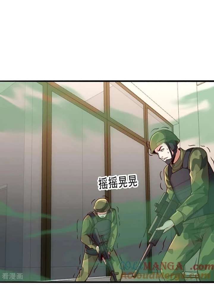 Ngạo Thị Thiên Địa Chapter 843 - 15