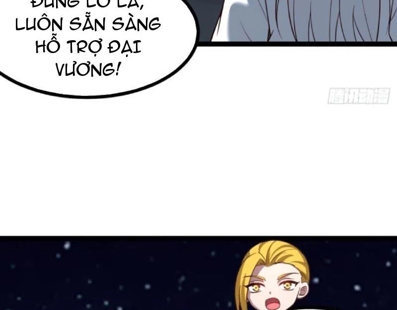 Chính Nghĩa Không!! Ta Trở Thành Phản Diện Chapter 100 - Trang 2